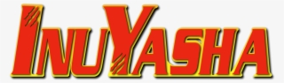 Image Result For Inu Yasha Wikipedia - Inuyasha Logo Png