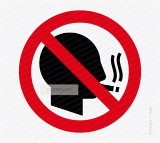 Vector Icon Of Prohibitory Sign With Male Person Profile - Talking Sign
