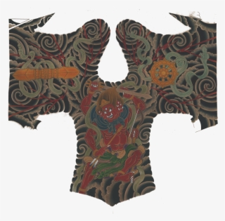 C Am Watase Tatoo Di - Yakuza 5 Aizawa Tattoo