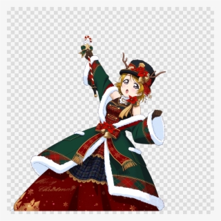 Hanayo Koizumi Cards Png Clipart Love Live School Idol - Love Live Christmas Header
