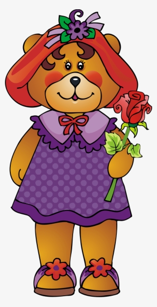 Red Hat Bear Clipart Printsofjoy Bear Clipart, Purple - Cartoon