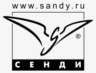 Sandy Logo Png Transparent - Logo