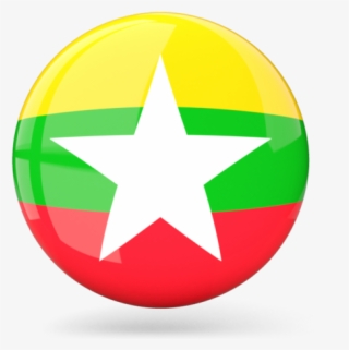 Glossy Round Icon - Myanmar Flag Button