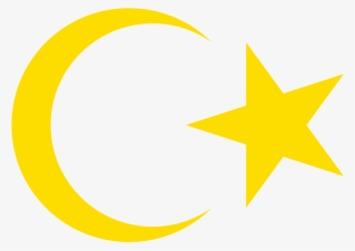 The Emblem On The Passport Of Libya - Libya Emblem