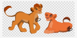 Ahadi Clipart Lion Nala Sarafina - Ahadi