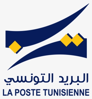 La Poste Tunisie