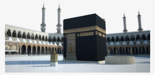 Tuesday, January 17, 2017 - 3d Makkah