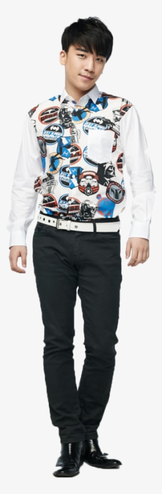 Related Wallpapers - Bigbang Seungri Transparent