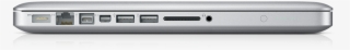 Current Prices - Mac Book Pro Slots