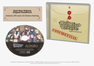 Azario Lopez - Dark Rose Valkyrie / クロバラノワルキューレ / 黑玫瑰女武神