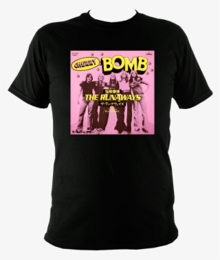 Cherry Bomb T-shirt - Cherry Bomb The Runaways