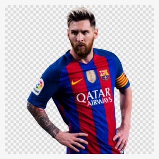 ميسي Png Clipart Lionel Messi Fc Barcelona Argentina - Messi Png