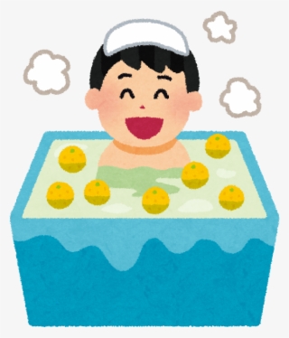 Cake Clipart Winter - お 風呂 に 入る イラスト