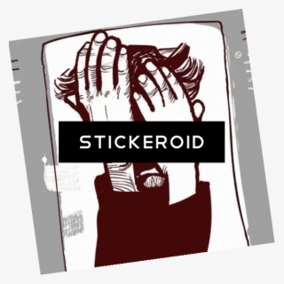 Hidden Closed Закрылся Прикрылся Скрылся - Illustration