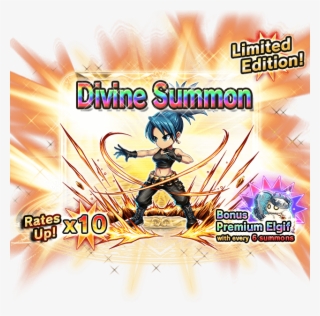 Leona Gacha Image - Brave Frontier