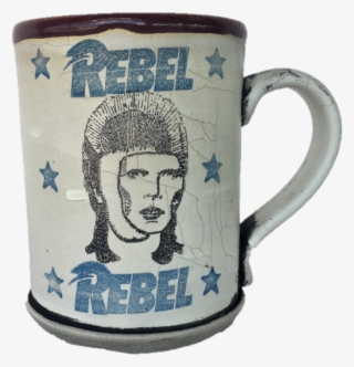 Icon Mug - Beer Stein