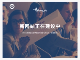 Website History - 正在 建设 中