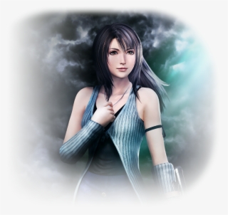 Dffnt Rinoa Heartilly Jp Site 01 - Rinoa Heartilly Dissidia Nt