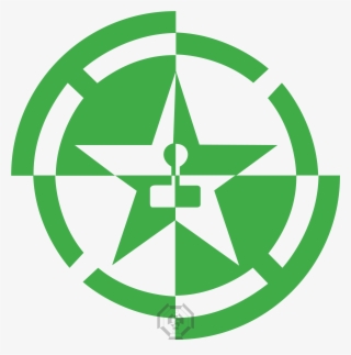 Made This Negative/positive Version Of The Achievement - Achievement Hunter Logo Png