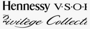 Hennessy Vsop Privilege Logo Vector