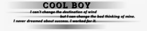 Cool Text Png Picture Royalty Free Download - Ivory