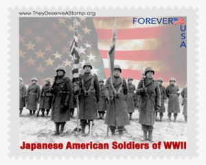A Mock Up Of A Possible Stamp Design Commemorating - Going For Broke: Japanese American Soldiers