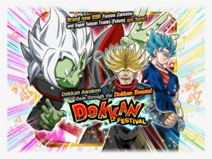 Gasha Top Banner 00234 - Trunks