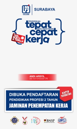 由秀米提供技术支持及广告 - Poster