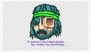 Hotline Miami Pixel Clipart Hotline Miami - Hotline Miami