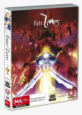 Fate / Zero ロゴ - Fate Zero Logo Png - 1000x800 PNG Download - PNGkit