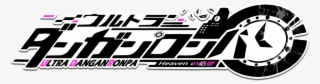 The Japanese Logo I Designed For My Fanganronpa - Dangan Ronpa Super Danganronpa Celestia Ludenberg Cosplay
