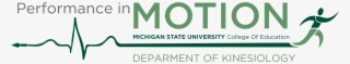 Department Of Kinesiology - Kinesiology Logo