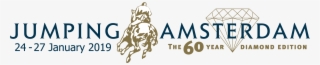 Please Follow Our Website, Facebook And Instagram To - Jumping Amsterdam Logo