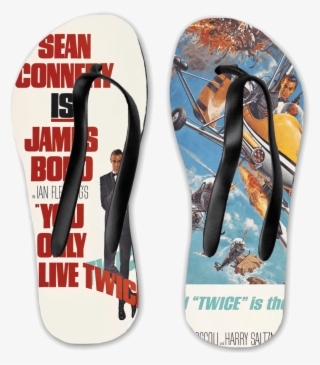 Retro James Bond You Only Live Twice - Art Print: You Only Live Twice, 24x18in.