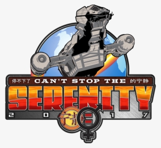 2017 Was Another Action-packed Year At Can't Stop The - Archive