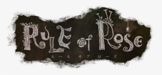 Rule Of Rose Logo - Rule Of Rose Png