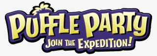 Puffle Party 2015 Logo - Puffle Wild