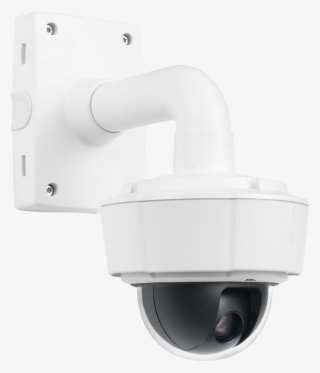 Contact Us - Axis P5512