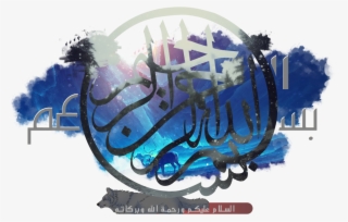 أطلق اليوم مُطوري لُعبة Wwe 2k16 عرض جديد , وتم إستعرآض - Ahmadiyya