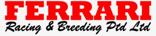 Ferrari Logo 2 Png