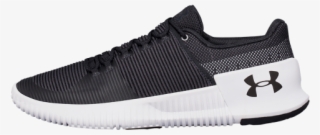 Men's Ua Ultimate Speed Training Shoes - Under Armour