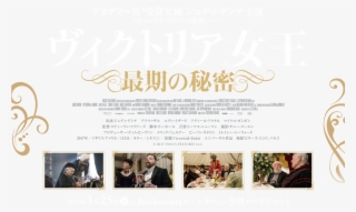 イラストでわかる!ロードレースの秘密 [書籍]