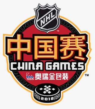 Hospitality Partners - Nhl China Games 2018