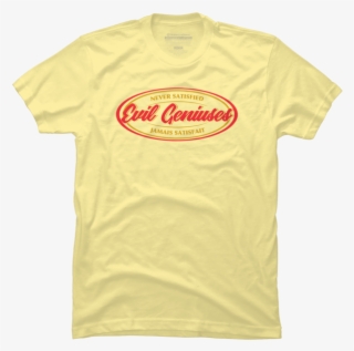 Eg Never Satisfied - Abstract Geometric T Shirt Design