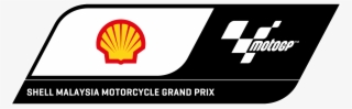 Motogptm Supplier - Qatar Motorcycle Grand Prix Logo