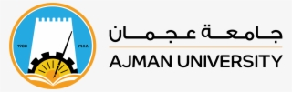 Silver Sponsors - Ajman University Logo