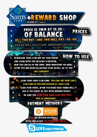 Sams Club Rewards - Sams Club