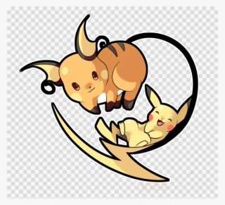 Pikachu And Raichu Tattoo Clipart Pokémon Sun And Moon - Cute Raichu And Pikachu