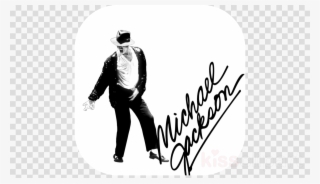 Michael Jackson Clipart Death Of Michael Jackson Michael - Michael Jackson