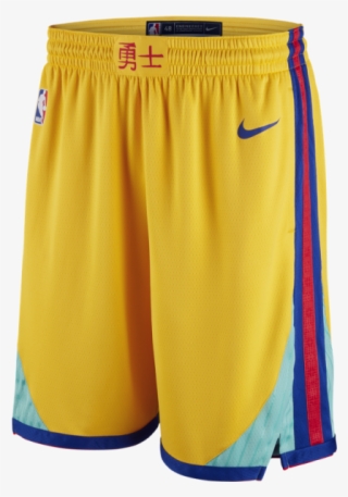 Nike Nba Shorts City Edition Swingman - Golden State Warriors Jersey Shorts